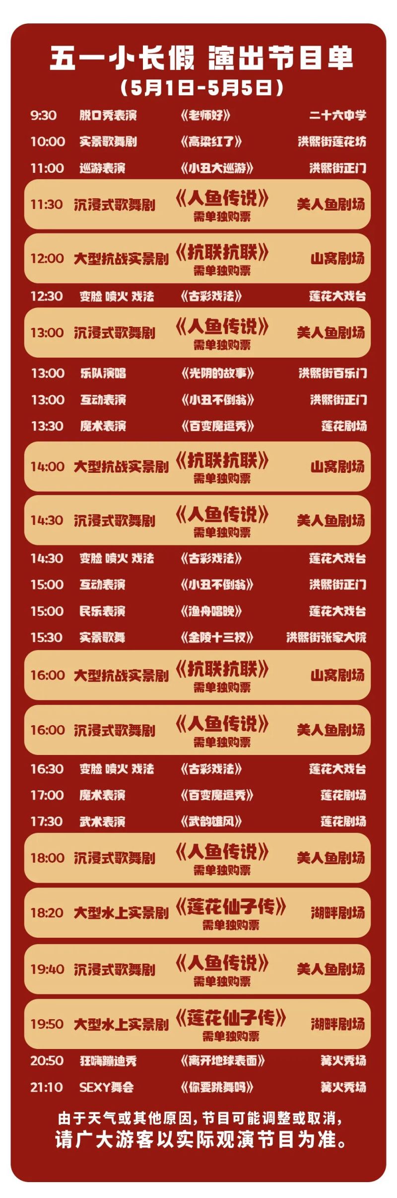 ӱ^(q)ˮƹܵĩͿˮƹܵԷĩͿ